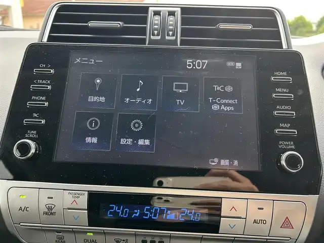 トヨタ ランドクルーザー プラド TX Lパッケージ ブラックED 群馬県 2021(令3)年 9.2万km プレシャスホワイトパール ワンオーナー/純正メモリナビ/ワンセグテレビ/バックカメラ/ウィンカーミラー/クルーズコントロール/サンルーフ/ETC2.0/コーナーセンサー/電格ミラー/シートヒーター/シートクーラー