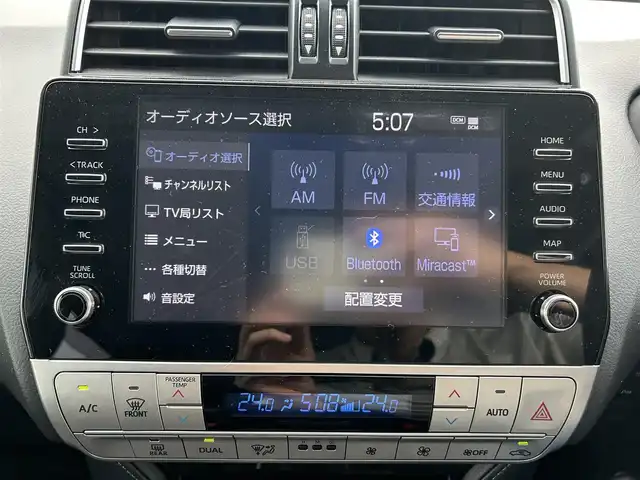トヨタ ランドクルーザー プラド TX Lパッケージ ブラックED 群馬県 2021(令3)年 9.2万km プレシャスホワイトパール ワンオーナー/純正メモリナビ/ワンセグテレビ/バックカメラ/ウィンカーミラー/クルーズコントロール/サンルーフ/ETC2.0/コーナーセンサー/電格ミラー/シートヒーター/シートクーラー
