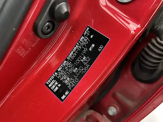 トヨタ オーリスハイブリッド 福井県 2016(平28)年 10.9万km レッドマイカメタリック モデリスタエアロ/純正ナビ/CD/DVD/フルセグTV/Bluetooth/AM/FM/バックカメラ/ETC/衝突軽減ブレーキ/サイドバイザー/前方ドライブレコーダ/オートライト/LEDヘッドライト/フォグランプ/スマートキー/純正フロアマット