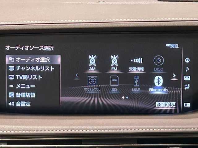 レクサス ＬＳ 500h Iパッケージ 宮城県 2018(平30)年 6.2万km ブラック Lexus Safety System＋/・プリクラッシュセーフティシステム（衝突回避支援または被害軽減）/・レーンディパーチャーアラート＆キーピングアシスト/・オートマチック＆アダプティブハイビームシステム/・レーダークルーズコントロール/ヘッドアップディスプレイ/純正12.3インチナビ/フルセグテレビ/純正ドライブレコーダー/三眼フルLEDヘッドライト/パワーバックドア/電子制御エアサス/シートヒーター/ベンチレーション/パワーシート/ステアリングヒーター/純正20インチアルミホイール/純正フロアマット/ETC/デジタルインナーミラー