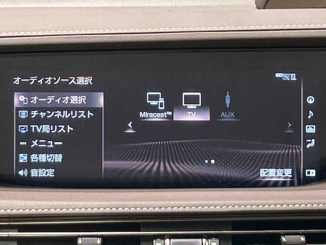 レクサス ＬＳ 500h Iパッケージ 宮城県 2018(平30)年 6.2万km ブラック Lexus Safety System＋/・プリクラッシュセーフティシステム（衝突回避支援または被害軽減）/・レーンディパーチャーアラート＆キーピングアシスト/・オートマチック＆アダプティブハイビームシステム/・レーダークルーズコントロール/ヘッドアップディスプレイ/純正12.3インチナビ/フルセグテレビ/純正ドライブレコーダー/三眼フルLEDヘッドライト/パワーバックドア/電子制御エアサス/シートヒーター/ベンチレーション/パワーシート/ステアリングヒーター/純正20インチアルミホイール/純正フロアマット/ETC/デジタルインナーミラー