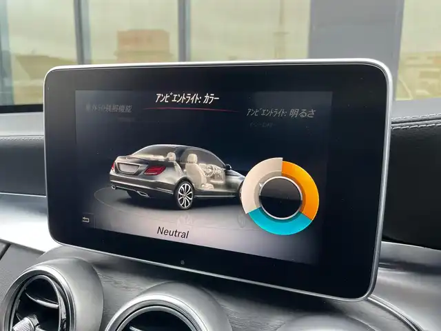 メルセデス・ベンツ Ｃ１８０ アバンギャルド AMGライン 石川県 2017(平29)年 6.5万km 白 社外リップスポイラー/パナメリカーナグリル/衝突軽減ブレーキ/アダプティブクルーズコントロール/ブラインドスポットモニター/レザーＡＲＴＩＣＯ/シートヒーター/純正ナビ/フルセグＴＶ/バックカメラ/クリアランスソナー/純正１８ｉｎｃＡＷ