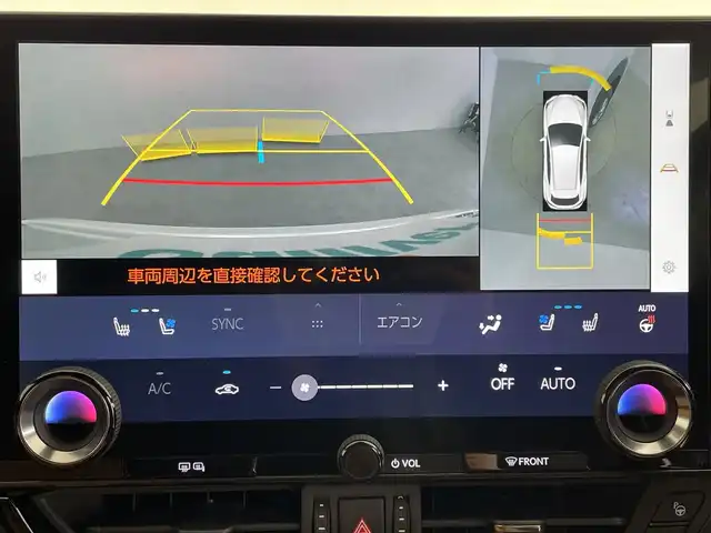 レクサス ＮＸ 350h バージョンL 鹿児島県 2023(令5)年 6.2万km ソニッククォーツ サンルーフ/純正ナビ付ディスプレイオーディオ/（Bluetooth/フルセグTV）/パノラミックビューモニター/マークレビンソンプレミアムサウンド/レザーシート/パワーシート/シートヒーター/メモリシート(D)/電動リアゲート/電動サイドブレーキ/オートホールド/ビルトインETC2.0/BSM/ビルドインETC/WCO/SPORT/EVモード/革巻きステアリング/ステアリングスイッチ/パドルシフト/Autoライト/前後ドライブレコーダー/三眼LEDヘッドライト/デジタルインナーミラー/フォグ/クリアランスソナー/シーケンシャルウィンカー/ヘッドアップディスプレイ/電動格納ミラー/ウィンカーミラー/スマートキー/スペアキー(2本)/プッシュスタートボタン/純正フロアマット/純正アルミホイール