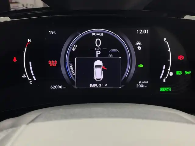 レクサス ＮＸ 350h バージョンL 鹿児島県 2023(令5)年 6.2万km ソニッククォーツ サンルーフ/純正ナビ付ディスプレイオーディオ/（Bluetooth/フルセグTV）/パノラミックビューモニター/マークレビンソンプレミアムサウンド/レザーシート/パワーシート/シートヒーター/メモリシート(D)/電動リアゲート/電動サイドブレーキ/オートホールド/ビルトインETC2.0/BSM/ビルドインETC/WCO/SPORT/EVモード/革巻きステアリング/ステアリングスイッチ/パドルシフト/Autoライト/前後ドライブレコーダー/三眼LEDヘッドライト/デジタルインナーミラー/フォグ/クリアランスソナー/シーケンシャルウィンカー/ヘッドアップディスプレイ/電動格納ミラー/ウィンカーミラー/スマートキー/スペアキー(2本)/プッシュスタートボタン/純正フロアマット/純正アルミホイール