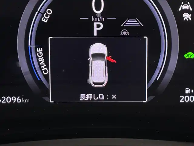 レクサス ＮＸ 350h バージョンL 鹿児島県 2023(令5)年 6.2万km ソニッククォーツ サンルーフ/純正ナビ付ディスプレイオーディオ/（Bluetooth/フルセグTV）/パノラミックビューモニター/マークレビンソンプレミアムサウンド/レザーシート/パワーシート/シートヒーター/メモリシート(D)/電動リアゲート/電動サイドブレーキ/オートホールド/ビルトインETC2.0/BSM/ビルドインETC/WCO/SPORT/EVモード/革巻きステアリング/ステアリングスイッチ/パドルシフト/Autoライト/前後ドライブレコーダー/三眼LEDヘッドライト/デジタルインナーミラー/フォグ/クリアランスソナー/シーケンシャルウィンカー/ヘッドアップディスプレイ/電動格納ミラー/ウィンカーミラー/スマートキー/スペアキー(2本)/プッシュスタートボタン/純正フロアマット/純正アルミホイール