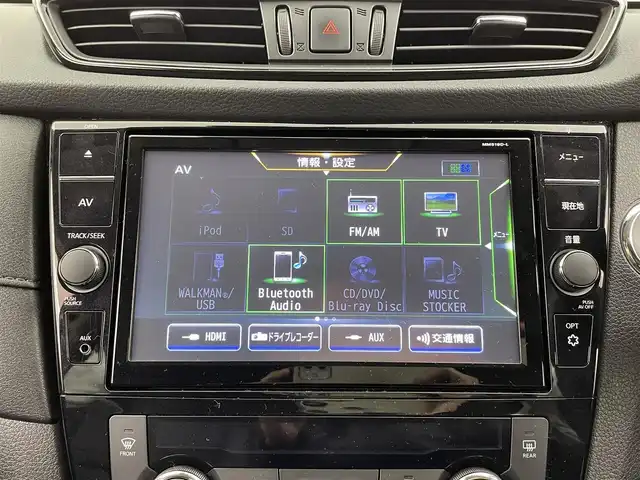 日産 エクストレイル ハイブリッド 20Xi 大分県 2019(令1)年 3.9万km ブリリアントホワイトパール 4WD/純正8インチメモリナビ/(CD/DVD/BT/フルセグTV)/全方位カメラ/バックカメラ/カプロンシート/シートヒーター/スマートキー/プッシュスタート/ETC/電格ミラー/ウィンカーミラー/ミラーヒーター/オートライト/フォグランプ/LEDヘッドライト/プロパイロッド/レーダークルーズコントロール/革巻きステアリング/ステアリングスイッチ/デジタルインナーミラー/オートブレーキホールド/純正17インチアルミホイール/純正フロアマット