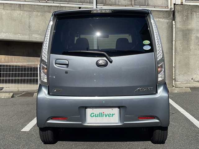 ダイハツ ムーヴ カスタム X VSスマートセレSA 愛知県 2014(平26)年 6.6万km タングステングレーM 純正ナビ/フルセグTV・Bluetooth・CD・DVD/バックカメラ/LEDヘッドライト(オートライト)/フォグランプ/スマートキー/プッシュスタート/衝突回避支援ブレーキ機能/先行車発進お知らせ機能/誤発進抑制制御機能/車両安定制御システム（VSC)/トラクションコントロール（TRC)/ETC/純正フロアマット/純正ドアバイザー/保証書/取扱説明書/記録簿（1か月、6か月、H27/9　H28/9）