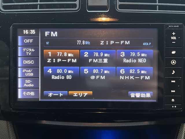 ダイハツ ムーヴ カスタム X VSスマートセレSA 愛知県 2014(平26)年 6.6万km タングステングレーM 純正ナビ/フルセグTV・Bluetooth・CD・DVD/バックカメラ/LEDヘッドライト(オートライト)/フォグランプ/スマートキー/プッシュスタート/衝突回避支援ブレーキ機能/先行車発進お知らせ機能/誤発進抑制制御機能/車両安定制御システム（VSC)/トラクションコントロール（TRC)/ETC/純正フロアマット/純正ドアバイザー/保証書/取扱説明書/記録簿（1か月、6か月、H27/9　H28/9）