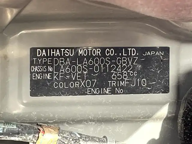ダイハツ タント カスタム RS SA 大阪府 2014(平26)年 11.5万km ブラックマイカメタリック スマートアシスト/衝突軽減ブレーキ/社外ナビ　/フルセグＴＶ　/バックカメラ　/両側パワースライドドア　/ＥＴＣ　/スマートキー　/プッシュスタート　/ＨＩＤヘッドライト　/純正１５アルミホイール　/アイドリングストップ　/横滑り防止装置