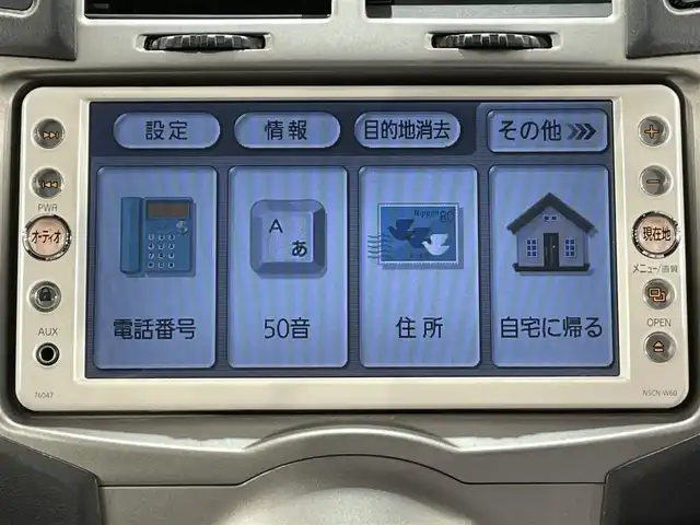 トヨタ ヴィッツ F リミテッドⅡ 愛知県 2010(平22)年 3.7万km ダークレッドマイカ 純正ＳＤナビ/ＡＭ/ＦＭ/ＣＤ/テレビ/電動格納ミラー/禁煙車