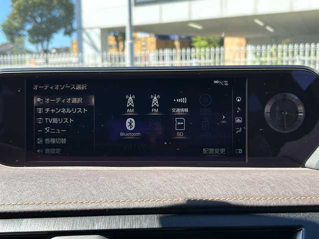 レクサス ＵＸ 250h ブラウンエディション 熊本県 2020(令2)年 2.3万km アンバークリスタルシャイン サンルーフ/革シート/ワンオーナー/プッシュスタート/純正ナビ/（CD・DVD・フルセグTV・BTオーディオ・SD）/全方位カメラ/ビルトインETC/純正18インチAW/レーダークルーズ/前席パワーシート・右前席シートメモリー/前席シートヒーター/ステアリングヒーター/パワーバックドア/LEDヘッドライト/オートライト/フォグライト/前後コーナーセンサー/横滑り防止装置/ウィンカーミラー/純正フロアマット/純正ドアバイザー/新車保証書/取扱説明書/スマートスペアキー×1本/カード型キー×1本