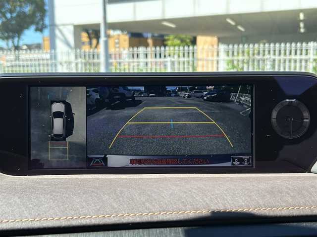 レクサス ＵＸ 250h ブラウンエディション 熊本県 2020(令2)年 2.3万km アンバークリスタルシャイン サンルーフ/革シート/ワンオーナー/プッシュスタート/純正ナビ/（CD・DVD・フルセグTV・BTオーディオ・SD）/全方位カメラ/ビルトインETC/純正18インチAW/レーダークルーズ/前席パワーシート・右前席シートメモリー/前席シートヒーター/ステアリングヒーター/パワーバックドア/LEDヘッドライト/オートライト/フォグライト/前後コーナーセンサー/横滑り防止装置/ウィンカーミラー/純正フロアマット/純正ドアバイザー/新車保証書/取扱説明書/スマートスペアキー×1本/カード型キー×1本