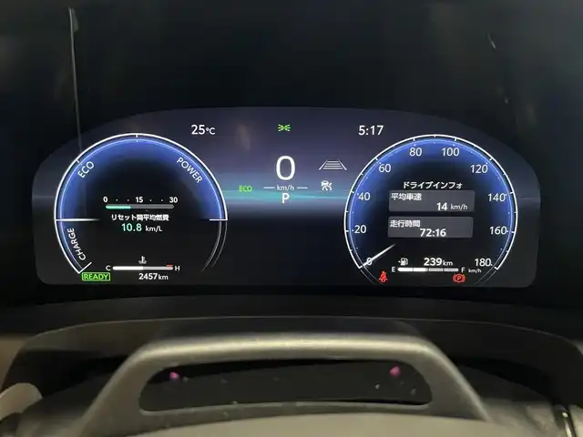 トヨタ ヴェルファイア ハイブリット エグゼクティブ ラウンジ 愛知県 2025(令7)年 0.3万km ブラック 左右独立ムーンルーフ/JBLサウンドシステム/純正ディスプレイオーディオ/・Apple car play/Android Auto/・FM/AM/Bluetooth/フルセグTV/・全方位カメラ/レザーシート/・快適温熱シート/シートベンチレーション(2列目まで)/・運転席メモリー付きパワーシート(2列目まで)/・リラクゼーションシート(2列目)/デジタルインナーミラー/純正フリップダウンモニター/置くだけ充電/ヘッドアップディスプレイ/リヤマルチオペレーションパネル/レーダークルーズコントロール/パワーバックドア/AC100Vコンセント/ユニバーサルステップ/パドルシフト/オートホールド/電動パーキングブレーキ/スマートキー×２/ToyotaSafety Sense/・PCS(プリクラッシュセーフティ)/・LDA(レーンディパーチャーアラート)/・PDA(プロアクティブドライビングアシスト)/・トヨタチームメイトアドバンストパーク