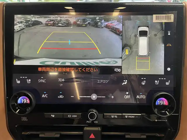 トヨタ ヴェルファイア ハイブリット エグゼクティブ ラウンジ 愛知県 2025(令7)年 0.3万km ブラック 左右独立ムーンルーフ/JBLサウンドシステム/純正ディスプレイオーディオ/・Apple car play/Android Auto/・FM/AM/Bluetooth/フルセグTV/・全方位カメラ/レザーシート/・快適温熱シート/シートベンチレーション(2列目まで)/・運転席メモリー付きパワーシート(2列目まで)/・リラクゼーションシート(2列目)/デジタルインナーミラー/純正フリップダウンモニター/置くだけ充電/ヘッドアップディスプレイ/リヤマルチオペレーションパネル/レーダークルーズコントロール/パワーバックドア/AC100Vコンセント/ユニバーサルステップ/パドルシフト/オートホールド/電動パーキングブレーキ/スマートキー×２/ToyotaSafety Sense/・PCS(プリクラッシュセーフティ)/・LDA(レーンディパーチャーアラート)/・PDA(プロアクティブドライビングアシスト)/・トヨタチームメイトアドバンストパーク