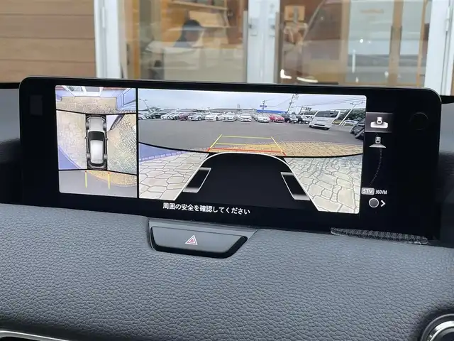 マツダ ＣＸ－６０ 25S Lパッケージ 宮崎県 2023(令5)年 3.9万km ロジウムホワイトプレミアムメタリック 純正SDナビ/BOSEプレミアムサウンド/フルセグTV/全方位カメラ/パドルシフト/追従クルーズコントロール/前席シートヒーター/前席パワーシート/D席メモリーシート/電動チルトステア/ステアリングヒーター/TCS/i-stop/コーナーセンサー/CTS/車間制御/標識連動車速/純正フロアマット/ドアバイザー/標識認識システム/BSM/車線逸脱警報/ディスタンススピードアラート/LKA/スマートブレーキサポート/前後誤発信抑制制御/ロードキープアシスト/側方危険回避アシスト/ドライバー異常時対応システム/前後ドライブレコーダー