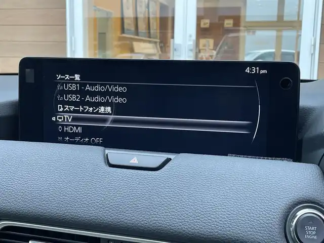 マツダ ＣＸ－６０ 25S Lパッケージ 宮崎県 2023(令5)年 3.9万km ロジウムホワイトプレミアムメタリック 純正SDナビ/BOSEプレミアムサウンド/フルセグTV/全方位カメラ/パドルシフト/追従クルーズコントロール/前席シートヒーター/前席パワーシート/D席メモリーシート/電動チルトステア/ステアリングヒーター/TCS/i-stop/コーナーセンサー/CTS/車間制御/標識連動車速/純正フロアマット/ドアバイザー/標識認識システム/BSM/車線逸脱警報/ディスタンススピードアラート/LKA/スマートブレーキサポート/前後誤発信抑制制御/ロードキープアシスト/側方危険回避アシスト/ドライバー異常時対応システム/前後ドライブレコーダー