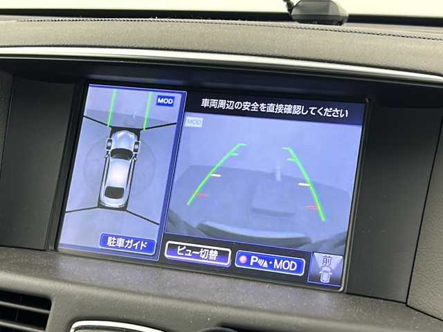 日産 フーガ ハイブリッド VIP 熊本県 2015(平27)年 8.2万km ガーネットブラック 純正HDDナビ/・フルセグTV/CD/DVD/BT/・全方位カメラ/エマージェンシーブレーキ/車線逸脱警報/アダプティブクルーズコントロール/コーナーセンサー/革シート/・D/Nパワーシート/・D/Nシートヒーター/・D/Nシートクーラー/・D席メモリシート/・後席パワーシート/・後席シートヒーター/ビルトインETC/オートライト/LEDヘッドライト/フォグランプ/スマートキー/スペアキー/プッシュスタート/純正フロアマット/ドアバイザー/取扱説明書