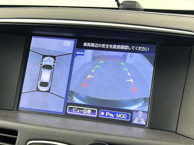 日産 フーガ ハイブリッド VIP 熊本県 2015(平27)年 8.2万km ガーネットブラック 純正HDDナビ/・フルセグTV/CD/DVD/BT/・全方位カメラ/エマージェンシーブレーキ/車線逸脱警報/アダプティブクルーズコントロール/コーナーセンサー/革シート/・D/Nパワーシート/・D/Nシートヒーター/・D/Nシートクーラー/・D席メモリシート/・後席パワーシート/・後席シートヒーター/ビルトインETC/オートライト/LEDヘッドライト/フォグランプ/スマートキー/スペアキー/プッシュスタート/純正フロアマット/ドアバイザー/取扱説明書