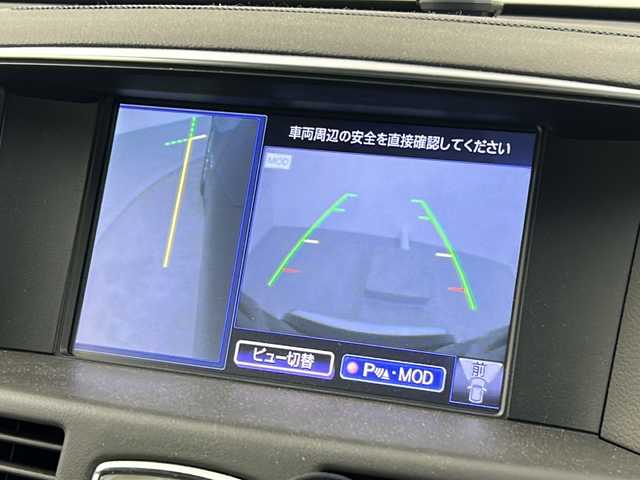 日産 フーガ ハイブリッド VIP 熊本県 2015(平27)年 8.2万km ガーネットブラック 純正HDDナビ/・フルセグTV/CD/DVD/BT/・全方位カメラ/エマージェンシーブレーキ/車線逸脱警報/アダプティブクルーズコントロール/コーナーセンサー/革シート/・D/Nパワーシート/・D/Nシートヒーター/・D/Nシートクーラー/・D席メモリシート/・後席パワーシート/・後席シートヒーター/ビルトインETC/オートライト/LEDヘッドライト/フォグランプ/スマートキー/スペアキー/プッシュスタート/純正フロアマット/ドアバイザー/取扱説明書