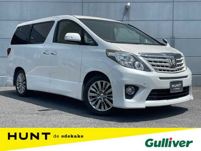 トヨタ アルファード 240S タイプゴールドⅡ 千葉県 2014(平26)年 8.8万km ホワイトパールクリスタルシャイン アルパインビックXナビゲーション /【型式：EX009V】/ラジオ/CD/DVD/Bluetooth/フルセグTV　/アルパイン後席フリップダウンモニター　/両側パワースライドドア /ハーフレザー /ETC　/電動リアゲート　/クルーズコントロール　/スマートキー　/オートライト/キセノンヘッドライト/純正アルミホイール