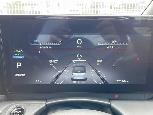 日産 セレナ e－パワー ハイウェイスター V 兵庫県 2023(令5)年 2.8万km ダイヤモンドブラック ワンオーナー/保証書・取説・有/純正メモリーナビ・フルセグ・BT・FM・AM・HDMI/バックカメラ/全周囲カメラ/ETC2.0/プロパイロット/追尾機能付きクルーズコントロール/車線逸脱防止支援システム/衝突被害軽減ブレーキ/クリアランスソナー/踏み間違え防止システム/パーキングブレーキサポート/ロードサインアシスト/ブラインドスポットミラー/両側パワースライドドア/ワイヤレス充電器/電動パーキングブレーキ/ブレーキホールド/革調シートカバー/プッシュスタート/スマートキー×2/純正フロアマット/純正アルミホイール/純正フロントスポイラー