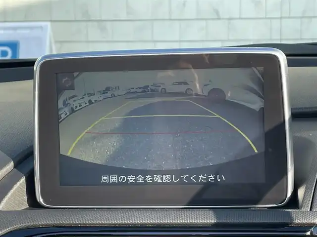 マツダ ロードスター RS 愛知県 2016(平28)年 3.8万km クリスタルホワイトパールマイカ HKS LEGAMAX マフラー装着車/・マツダコネクトメモリーナビ/・フルセグテレビ/・CD/DVD再生機能/・Bluetooth/USB/AUX接続機能/・バックカメラ/・ETC/・純正レカロシート/・シートヒーター（運転席・助手席）/・純正フロアマット/・純正16インチアルミホイール/・純正LEDヘッドライト/・オートライト/・衝突軽減ブレーキ/・レーンキープアシスト/・社外ドライブレコーダー/・純正ビルシュタインサスペンション/・HKS LEGAMAXマフラー/・スマートキー/・オートエアコン