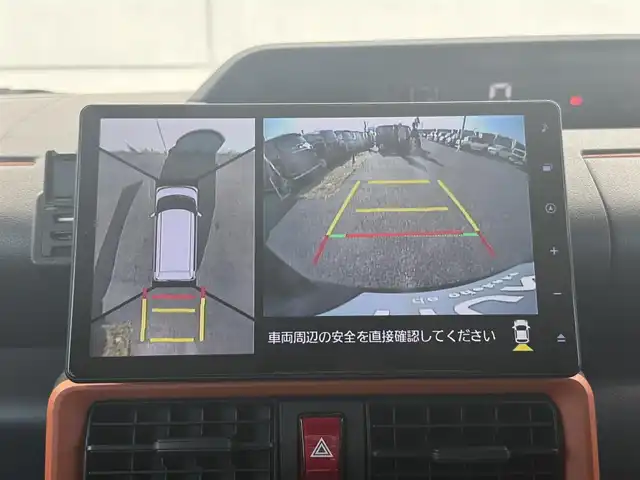 ダイハツ タント ファンクロスターボ 千葉県 2023(令5)年 0.7万km クロムグレーメタリック スマートアシスト３/・衝突軽減ブレーキ/レーンキープアシスト/・レーダークルーズコントロール/オートハイビーム/・クリアランスソナー/踏み間違い防止/・標識認識/先行車発進お知らせ/純正10インチナビ(NMZN-Z73DS)/・フルセグ/BT/DVD/CD/全方位カメラ/ステアリングスイッチ/ETC/両側パワースライドドア/シートヒーター(D/N席)/LEDヘッドライト/オートライト/フォグライト/ルーフレール/純正15インチAW/スマートキー/プッシュスタート/純正フロアマット