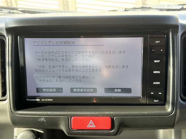 スズキ エブリイ PC 千葉県 2023(令5)年 1.5万km シルキーシルバーメタリック 4WD/社外ナビ/CD/DVD/Bluetooth/フルセグTV/バックカメラ/ETC/ドライブレコーダー/衝突被害軽減ブレーキ/オートハイビーム/リモコンキー/スペアキー(板)/純正フロアマット