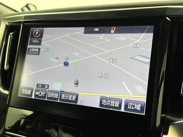 トヨタ ヴェルファイア Z Aエディション 福島県 2015(平27)年 6.8万km ホワイトパールクリスタルシャイン モデリスタエアロ（F/S)/純正10型ナビ（NSZT-ZA4T）/・フルセグTV/・BT.CD/DVD.SD/フリップダウンモニター（ALPINE）/クルーズコントロール/両側パワースライドドア/バックカメラ/ステアリングスイッチ/LEDヘッドライト/LEDフォグ/社外20インチAW/社外ミラー一体型ドラレコ/プッシュスタート/スマートキー