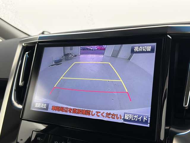 トヨタ ヴェルファイア Z Aエディション 福島県 2015(平27)年 6.8万km ホワイトパールクリスタルシャイン モデリスタエアロ（F/S)/純正10型ナビ（NSZT-ZA4T）/・フルセグTV/・BT.CD/DVD.SD/フリップダウンモニター（ALPINE）/クルーズコントロール/両側パワースライドドア/バックカメラ/ステアリングスイッチ/LEDヘッドライト/LEDフォグ/社外20インチAW/社外ミラー一体型ドラレコ/プッシュスタート/スマートキー