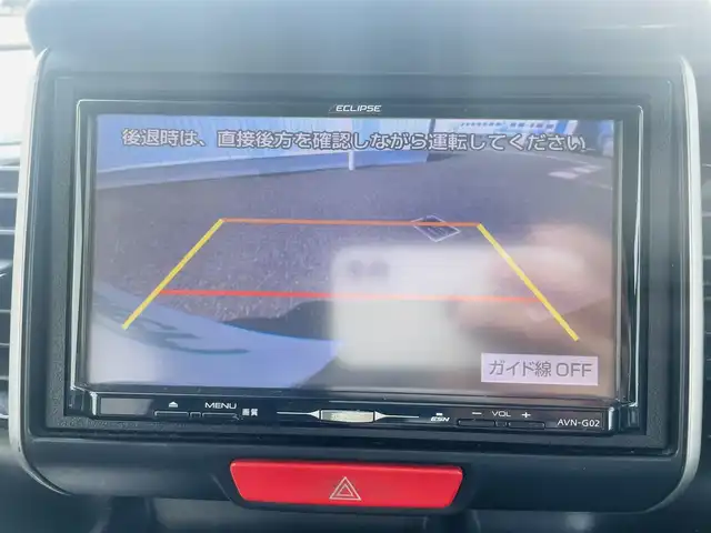 ホンダ Ｎ ＢＯＸ カスタム G Lパッケージ 熊本県 2013(平25)年 17.4万km クリスタルブラックパール 社外ナビ/・AM/FM/CD/DVD/・フルセグTV/・バックカメラ/片側パワースライドドア/横滑り防止装置/ステアリングスイッチ/オートライト/フォグランプ/電動格納ミラー/ウインカーミラー/ドアバイザー/純正フロアマット/純正アルミホイール/プッシュスタート/スペアキー