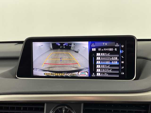 レクサス ＲＸ 450h Fスポーツ 愛知県 2019(令1)年 2.3万km グラファイトブラックガラスフレーク 禁煙車/ワンオーナー/純正12.3インチナビ/（CD/DVD/Bluetooth/フルセグTV/USB)/バックカメラ/サイドカメラ/ムーンルーフ/シーケンシャルウインカー/AC100V電源/レクサスセーフティシステム/・プリクラッシュセーフティ/・レーダークルーズコントロール/・レーントレーシングアシスト/・レーンディパーチャーアラート/・ロードサインアシスト/・アダプティブハイビーム/・オートマチックハイビーム/・パーキングサポートブレーキ/ブラインドスポットモニター/ヘッドアップディスプレイ/ETC2.0/前後ドライブレコーダー/レザーシート/シートヒーター/シートベンチレーション/パワーシート/メモリシート/革巻きステアリング/ステアリングヒーター/パワーバックドア/純正20インチアルミホイール/スマートキー/スペアキー1本/3眼式LEDヘッドライト/フロントフォグランプ/オートライト/フロアマット