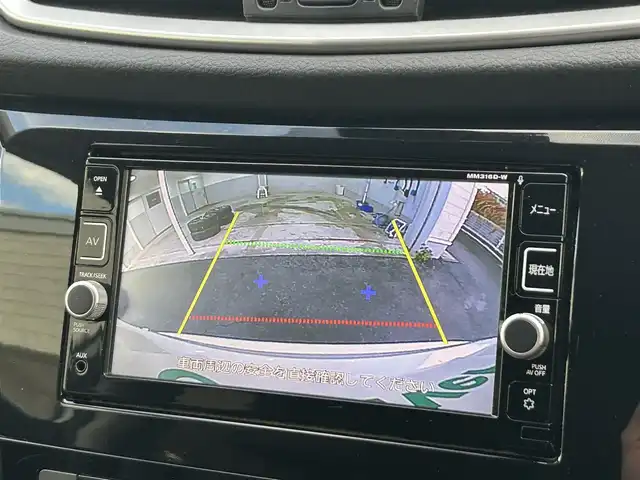 日産 エクストレイル 20X エマージェンシーブレーキ 愛知県 2016(平28)年 12万km ブリリアントホワイトパール 純正メモリナビ/ワンセグテレビ/バックカメラ/Bluetooth/アイドリングストップ/ウィンカーミラー/プッシュスタート/ビルトインETC/レザーステアリング/シートヒーター/カプロンシート