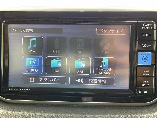 ダイハツ ムーヴ カスタム X VS SAⅢ 岐阜県 2023(令5)年 3.1万km ブラックマイカメタリック/シャイニングホワイトパール スマートアシストIII/衝突軽減ブレーキ/車線逸脱警報機能/誤発進抑制機能/先行車発進お知らせ/コーナーセンサー/オートハイビーム/純正SDナビ/フルセグ/BT/CD/DVD/全周囲モニター/ドライブレコーダー/ETC/シートヒーター/プッシュスタート/スマートキー/LEDヘッドライト/フォグランプ/フロアマット/ドアバイザー