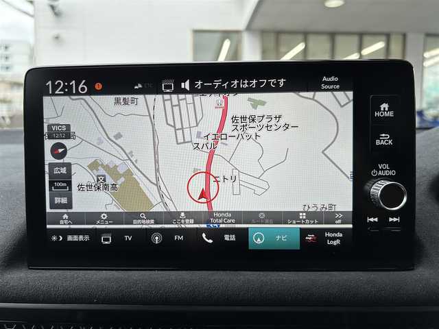 ホンダ シビック タイプR レーシングブラックPKG 長崎県 2025(令7)年 0.1万km クリスタルブラックパール ワンオーナー/純正ディスプレイオーディオ(ナビ/FM/AM/BT/フルセグTV/Apple Car Play/Android Auto)/プッシュスタート/ステアリングスイッチ/バックカメラ/ビルトインETC/DUALエアコン/置くだけ充電/レーダークルーズコントロール/電子パーキング/AUTO HOLD/駐車支援/ACC先行車発進お知らせ/標識認識機能/ベンチシート/純正フロアマット/純正アルミホイール/オートライト/オートマチックハイビーム/ABS/BSM/VSA/CMBS/コーナーセンサー/イモビライザー/トノカバー/純正サスペンション積込/スマートキー/スペアキー/取扱説明書/保証書