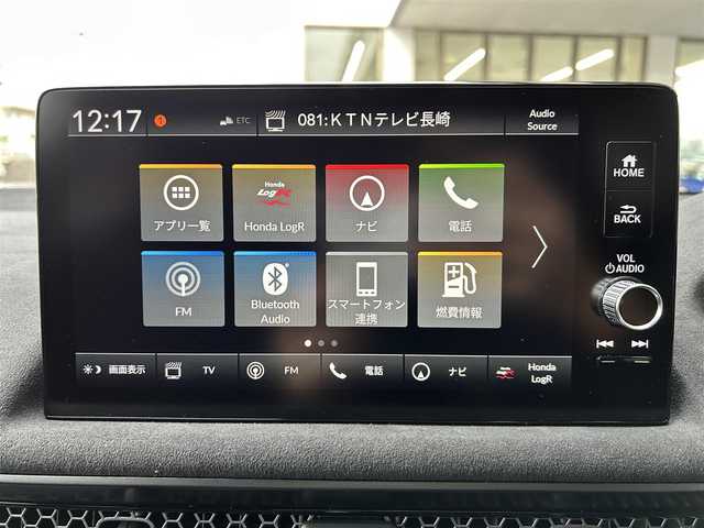 ホンダ シビック タイプR レーシングブラックPKG 長崎県 2025(令7)年 0.1万km クリスタルブラックパール ワンオーナー/純正ディスプレイオーディオ(ナビ/FM/AM/BT/フルセグTV/Apple Car Play/Android Auto)/プッシュスタート/ステアリングスイッチ/バックカメラ/ビルトインETC/DUALエアコン/置くだけ充電/レーダークルーズコントロール/電子パーキング/AUTO HOLD/駐車支援/ACC先行車発進お知らせ/標識認識機能/ベンチシート/純正フロアマット/純正アルミホイール/オートライト/オートマチックハイビーム/ABS/BSM/VSA/CMBS/コーナーセンサー/イモビライザー/トノカバー/純正サスペンション積込/スマートキー/スペアキー/取扱説明書/保証書