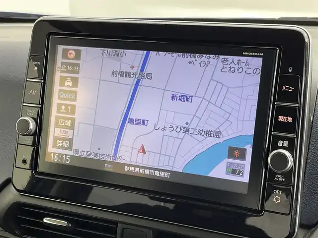 三菱 ｅＫクロス T 群馬県 2019(平31)年 3.9万km ライトニングブルーマイカ 純正９インチナビ　アラウンドビューモニター　マイパイロット　ＬＥＤライト　ＡＨＢ　シートヒーター　純正１５インチＡＷ　ステアリングリモコン　デジタルインナーミラー　ＥＴＣ　スマートキー　禁煙車