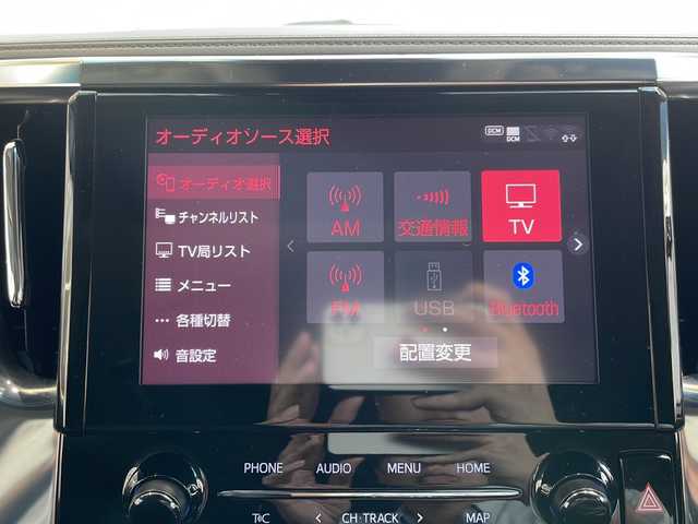トヨタ アルファード S Cパッケージ 高知県 2020(令2)年 5.1万km ブラック 純正ＤＡ/・フルセグTV/・バックモニター/・Bluetooth/・アップルカープレイ/純正１２．１インチフリップダウン/フルモデリスタエアロ（F/S/R）/トヨタセーフティセンス/・衝突軽減ブレーキ/・BSM/・レーダークルーズ/・オートマチックハイビーム/ＥＴＣ/前後ドライブレコーダー/サンルーフ/３眼ＬＥＤヘッドライト/両側電動スライド/パワーバックドア/ステアリングヒーター/パワーシート/シートエアコン/シートヒーター/プッシュスタート/３列シート・７人乗り/オットマン