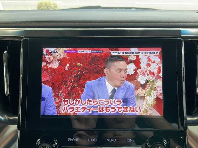 トヨタ アルファード S Cパッケージ 高知県 2020(令2)年 5.1万km ブラック 純正ＤＡ/・フルセグTV/・バックモニター/・Bluetooth/・アップルカープレイ/純正１２．１インチフリップダウン/フルモデリスタエアロ（F/S/R）/トヨタセーフティセンス/・衝突軽減ブレーキ/・BSM/・レーダークルーズ/・オートマチックハイビーム/ＥＴＣ/前後ドライブレコーダー/サンルーフ/３眼ＬＥＤヘッドライト/両側電動スライド/パワーバックドア/ステアリングヒーター/パワーシート/シートエアコン/シートヒーター/プッシュスタート/３列シート・７人乗り/オットマン