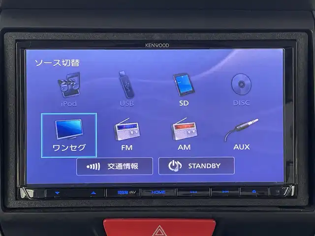 ホンダ Ｎ ＢＯＸ G Lパッケージ 大分県 2017(平29)年 3.8万km プレミアムディープモカパール 社外ナビ/ワンセグTV/CD/FM/AM/USB/Wエアバッグ/片側パワースライドドア/ビルトインETC/社外フロアマット/純正ドアバイザー/スマートキー