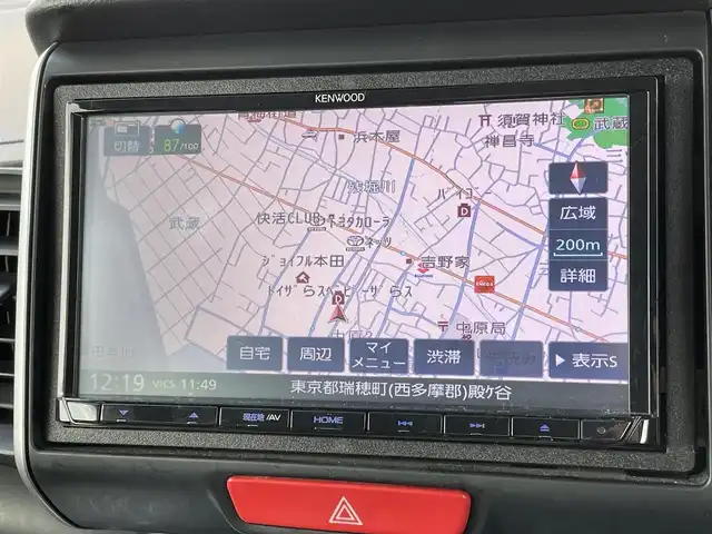 ホンダ Ｎ ＢＯＸ G Lパッケージ 東京都 2017(平29)年 3.8万km プレミアムディープモカパール 社外ナビ/ワンセグTV/CD/FM/AM/USB/Wエアバッグ/片側パワースライドドア/ビルトインETC/社外フロアマット/純正ドアバイザー/スマートキー