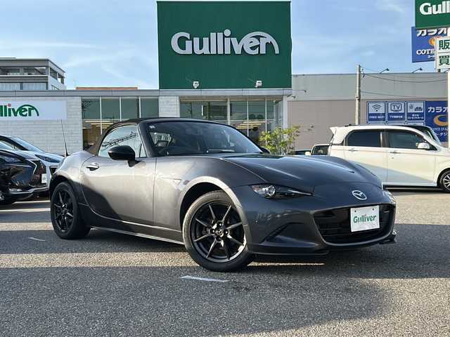 マツダ ロードスター S スペシャルパッケージ 石川県 2016(平28)年 1.7万km メテオグレーマイカ ワンオーナー/6速MT/BOSEスピーカー/HDDナビ/ワンセグテレビ/Bluetooth/バックカメラ/プッシュスタート/スマートキー/ETC/LEDヘッドライト