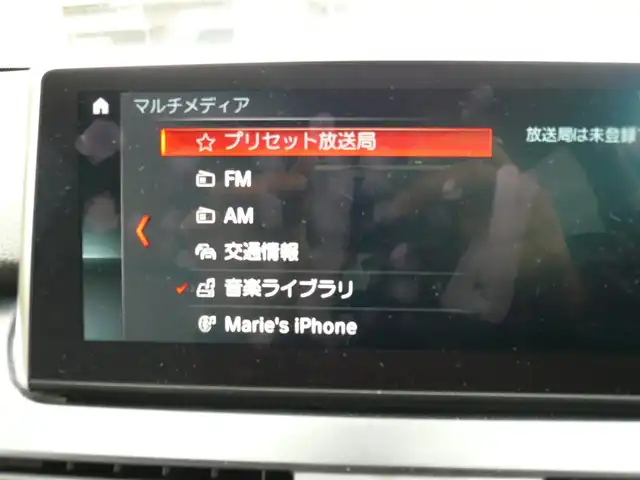 ＢＭＷ ＢＭＷ ２１８ｄ グランツアラー ラグジュアリー 静岡県 2021(令3)年 4.3万km ミネラルホワイト 禁煙車/純正メーカーナビ/バックカメラ/Bluetooth/衝突警告/歩行者警告/車線逸脱警告/クリアランスソナー/オートライト/LEDヘッドライト/オートワイパー/パワーバックドア/電子パーキング/スマートキー/スペアキー/ETC/新車保証書