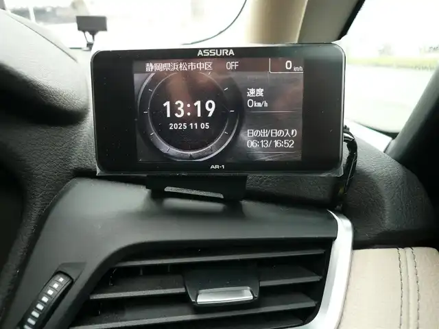 ＢＭＷ ＢＭＷ ２１８ｄ グランツアラー ラグジュアリー 静岡県 2021(令3)年 4.3万km ミネラルホワイト 禁煙車/純正メーカーナビ/バックカメラ/Bluetooth/衝突警告/歩行者警告/車線逸脱警告/クリアランスソナー/オートライト/LEDヘッドライト/オートワイパー/パワーバックドア/電子パーキング/スマートキー/スペアキー/ETC/新車保証書