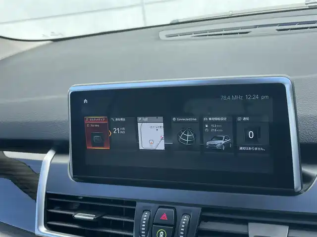 ＢＭＷ ＢＭＷ ２１８ｄ グランツアラー ラグジュアリー 千葉県 2021(令3)年 4.3万km ミネラルホワイト アドバンスドセーフティパッケージ/・レーダークルーズコントロール/・ヘッドアップディスプレイ/ドライビングアシスト/・衝突軽減ブレーキ/レーンキープアシスト/パーキングサポートパッケージ/・クリアランスソナー/パーキングアシスト/純正メーカーナビ/・BT/USB/バックカメラ/ETC/ステアリングスイッチ/レザーシート(ベージュ)/シートヒーター(D/N席)/パワーシート(D/N席)/パワーバックドア/LEDヘッドライト/オートライト/オートハイビーム/スマートキー/プッシュスタート/純正フロアマット