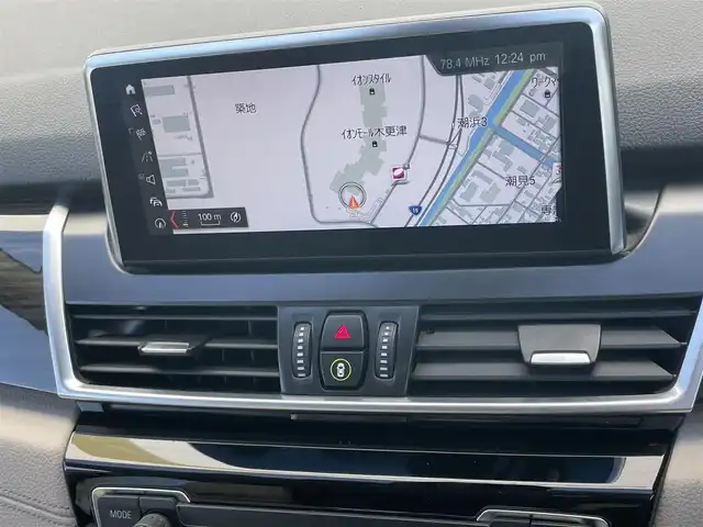 ＢＭＷ ＢＭＷ ２１８ｄ グランツアラー ラグジュアリー 千葉県 2021(令3)年 4.3万km ミネラルホワイト アドバンスドセーフティパッケージ/・レーダークルーズコントロール/・ヘッドアップディスプレイ/ドライビングアシスト/・衝突軽減ブレーキ/レーンキープアシスト/パーキングサポートパッケージ/・クリアランスソナー/パーキングアシスト/純正メーカーナビ/・BT/USB/バックカメラ/ETC/ステアリングスイッチ/レザーシート(ベージュ)/シートヒーター(D/N席)/パワーシート(D/N席)/パワーバックドア/LEDヘッドライト/オートライト/オートハイビーム/スマートキー/プッシュスタート/純正フロアマット