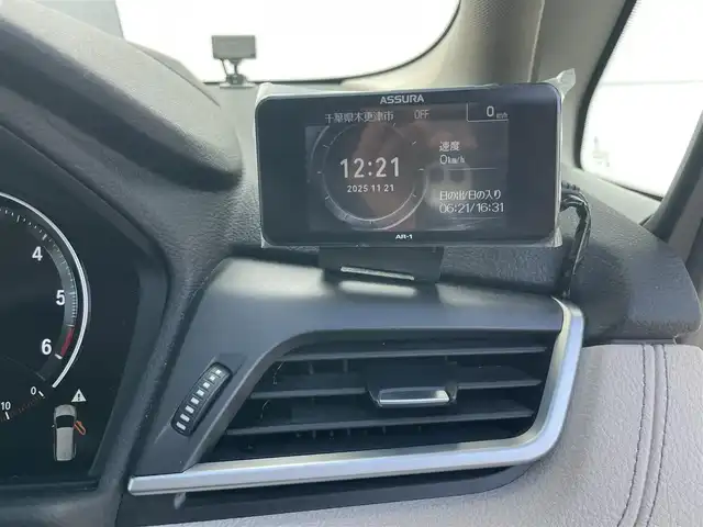 ＢＭＷ ＢＭＷ ２１８ｄ グランツアラー ラグジュアリー 千葉県 2021(令3)年 4.3万km ミネラルホワイト アドバンスドセーフティパッケージ/・レーダークルーズコントロール/・ヘッドアップディスプレイ/ドライビングアシスト/・衝突軽減ブレーキ/レーンキープアシスト/パーキングサポートパッケージ/・クリアランスソナー/パーキングアシスト/純正メーカーナビ/・BT/USB/バックカメラ/ETC/ステアリングスイッチ/レザーシート(ベージュ)/シートヒーター(D/N席)/パワーシート(D/N席)/パワーバックドア/LEDヘッドライト/オートライト/オートハイビーム/スマートキー/プッシュスタート/純正フロアマット