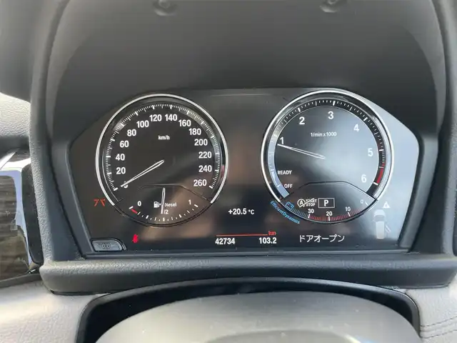 ＢＭＷ ＢＭＷ ２１８ｄ グランツアラー ラグジュアリー 千葉県 2021(令3)年 4.3万km ミネラルホワイト アドバンスドセーフティパッケージ/・レーダークルーズコントロール/・ヘッドアップディスプレイ/ドライビングアシスト/・衝突軽減ブレーキ/レーンキープアシスト/パーキングサポートパッケージ/・クリアランスソナー/パーキングアシスト/純正メーカーナビ/・BT/USB/バックカメラ/ETC/ステアリングスイッチ/レザーシート(ベージュ)/シートヒーター(D/N席)/パワーシート(D/N席)/パワーバックドア/LEDヘッドライト/オートライト/オートハイビーム/スマートキー/プッシュスタート/純正フロアマット