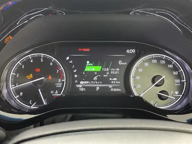 トヨタ ハリアー G 埼玉県 2022(令4)年 3.6万km ホワイトパールクリスタルシャイン 純正8型ナビ モデリスタエアロ バックカメラ ビルトインETC　ドライブレコーダー　デジタルインナーミラー　フルセグTV　Bluetooth　追従走行　パワーシート　電動リアゲート　ＭＴモード付AT　LEDヘッドライト　