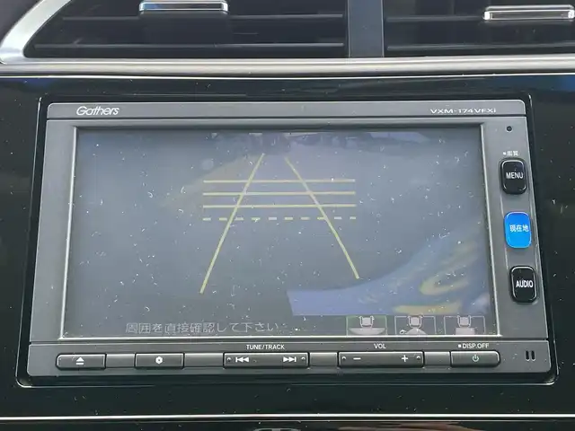 ホンダ シャトル ハイブリッド Z 千葉県 2017(平29)年 7.8万km ルーセブラックM 純正7インチナビ/Bluetooth/フルセグTV/クルーズコントロール/バックカメラ/DVD再生機能/ETC/ハーフレザーシート/シートヒーター/LEDヘッドライト/オートライト/スマートキー/プッシュスタート/レーンキープアシスト